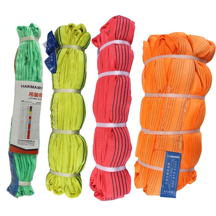 辰力、五洲、撼馬牌彩色吊裝帶