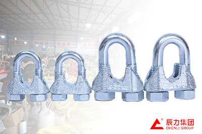 鋼絲繩卡扣 鋼絲繩卡扣