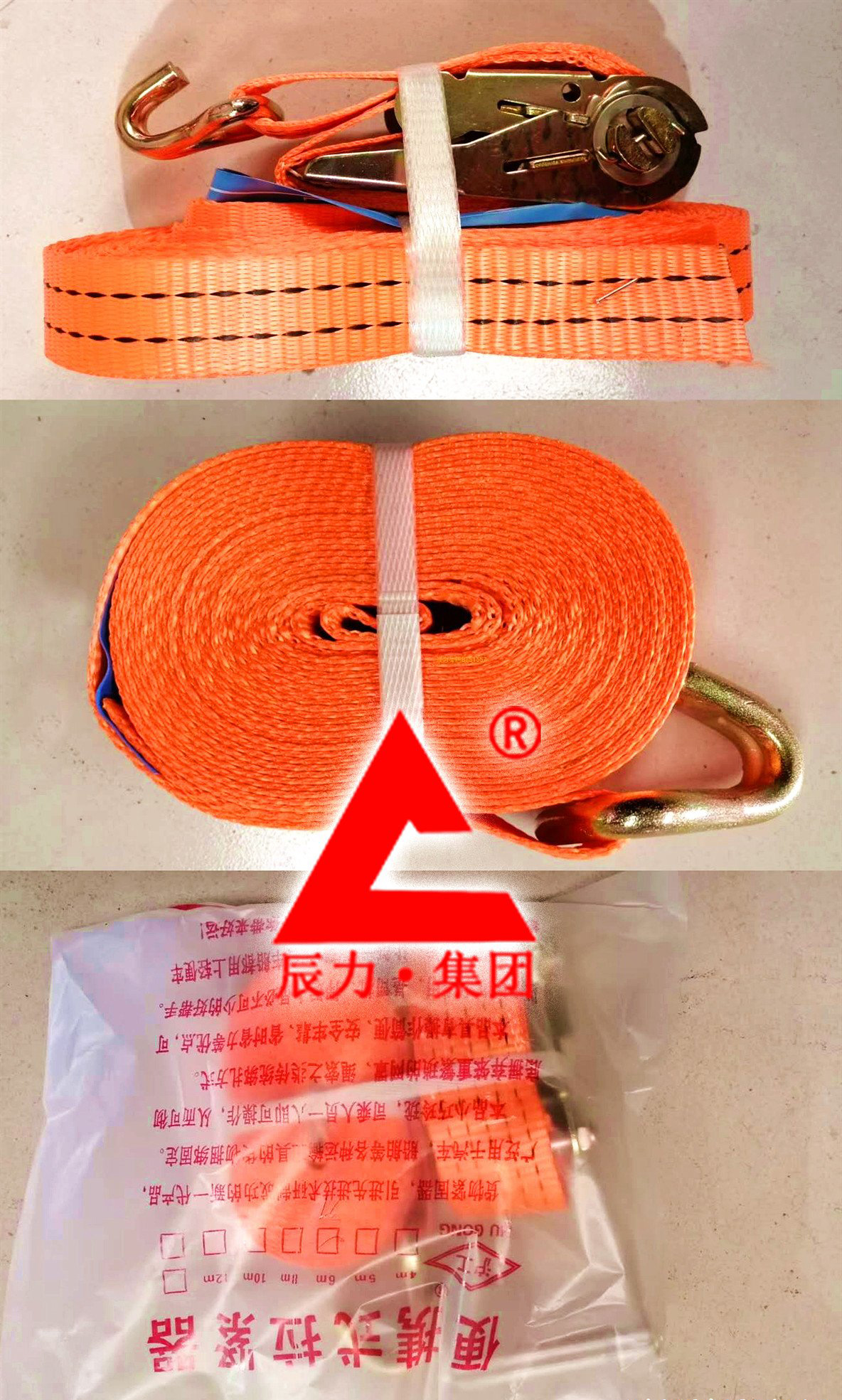 辰力拴緊器，剎車專用